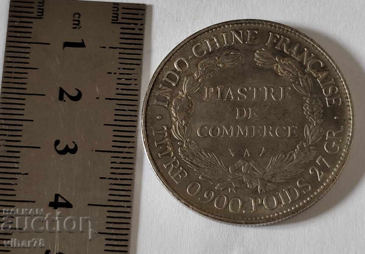 Licitație Monedă- replică