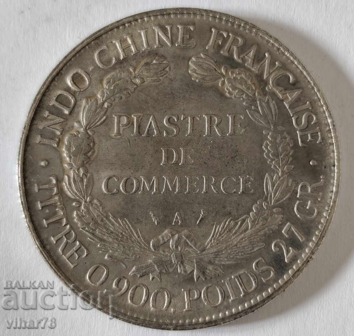 Livrarea Monedă- replică