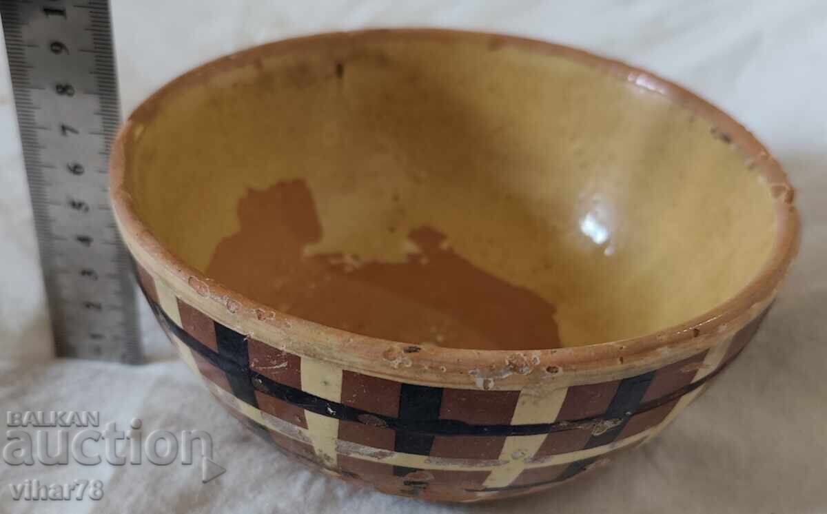 Oală veche din ceramică cu preț € 13.29 | 25.99 BGN Oală veche din ceramică cu preț € 13.29 | 25.99 BGN