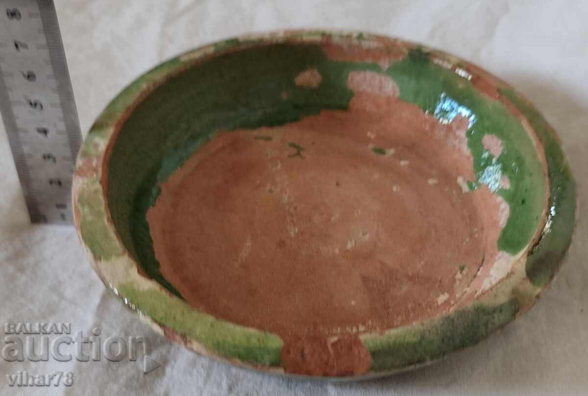 Παλιό κεραμικό δοχείο με τιμή 25.99 BGN | € 13.29