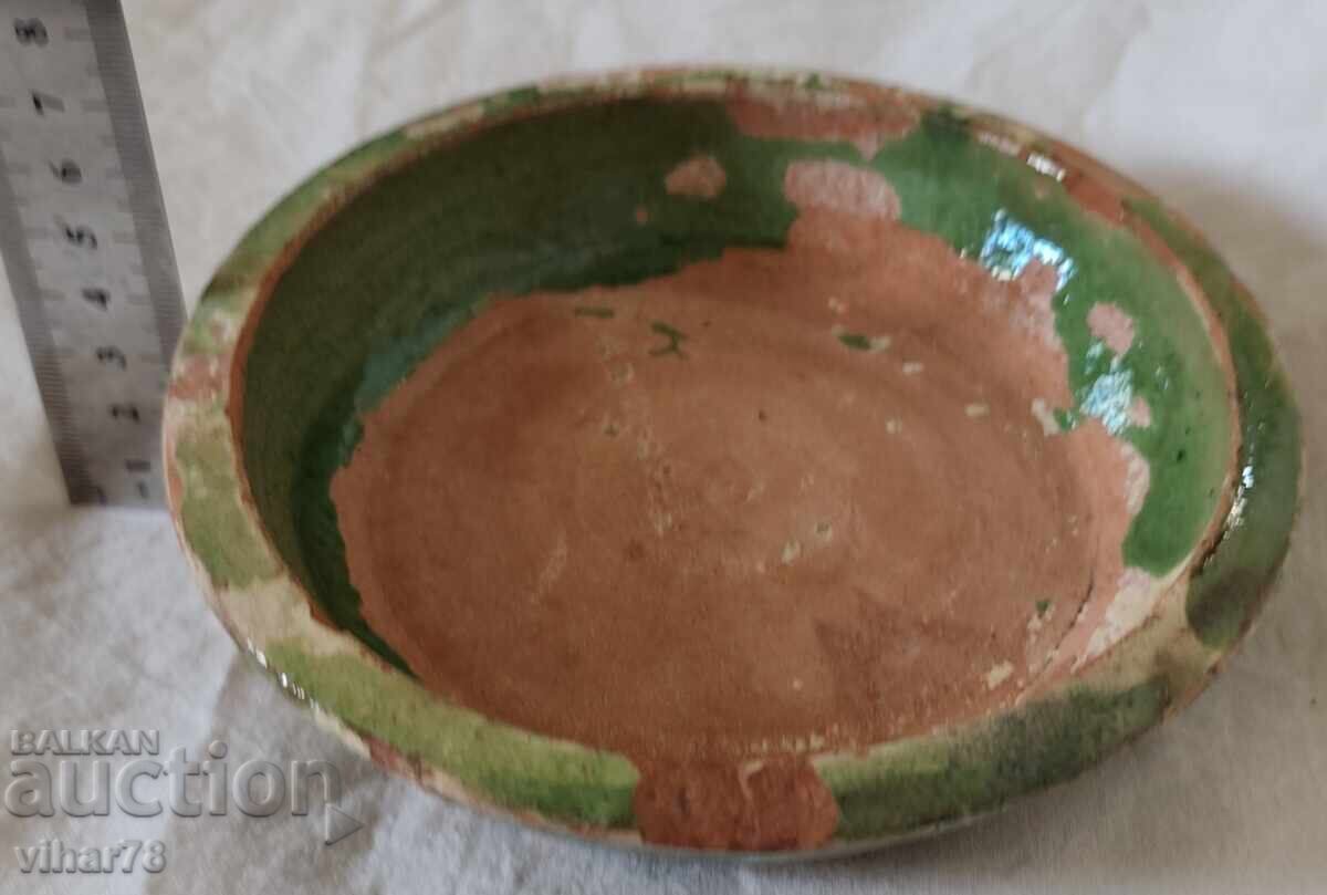 Old ceramic pot with price € 13.29 | 25.99 BGN Old ceramic pot with price € 13.29 | 25.99 BGN