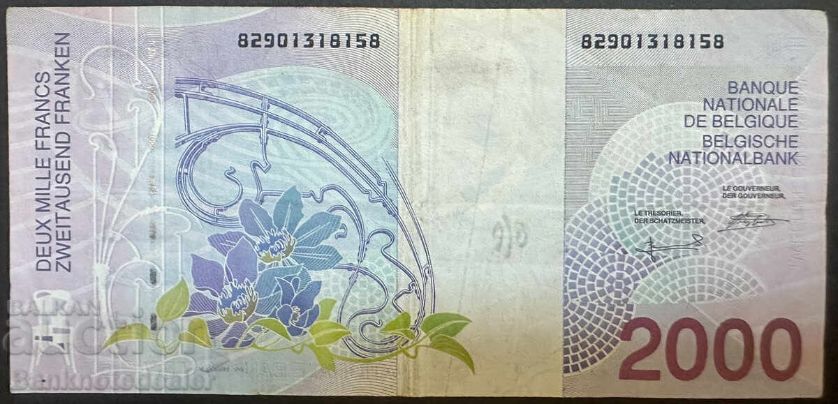 Belgium 2000 Francs 1994-2001 Pick 151 Ref 8158 with price 275.00 BGN | € 140.61