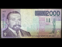 Belgium 2000 Francs 1994-2001 Pick 151 Ref 8158