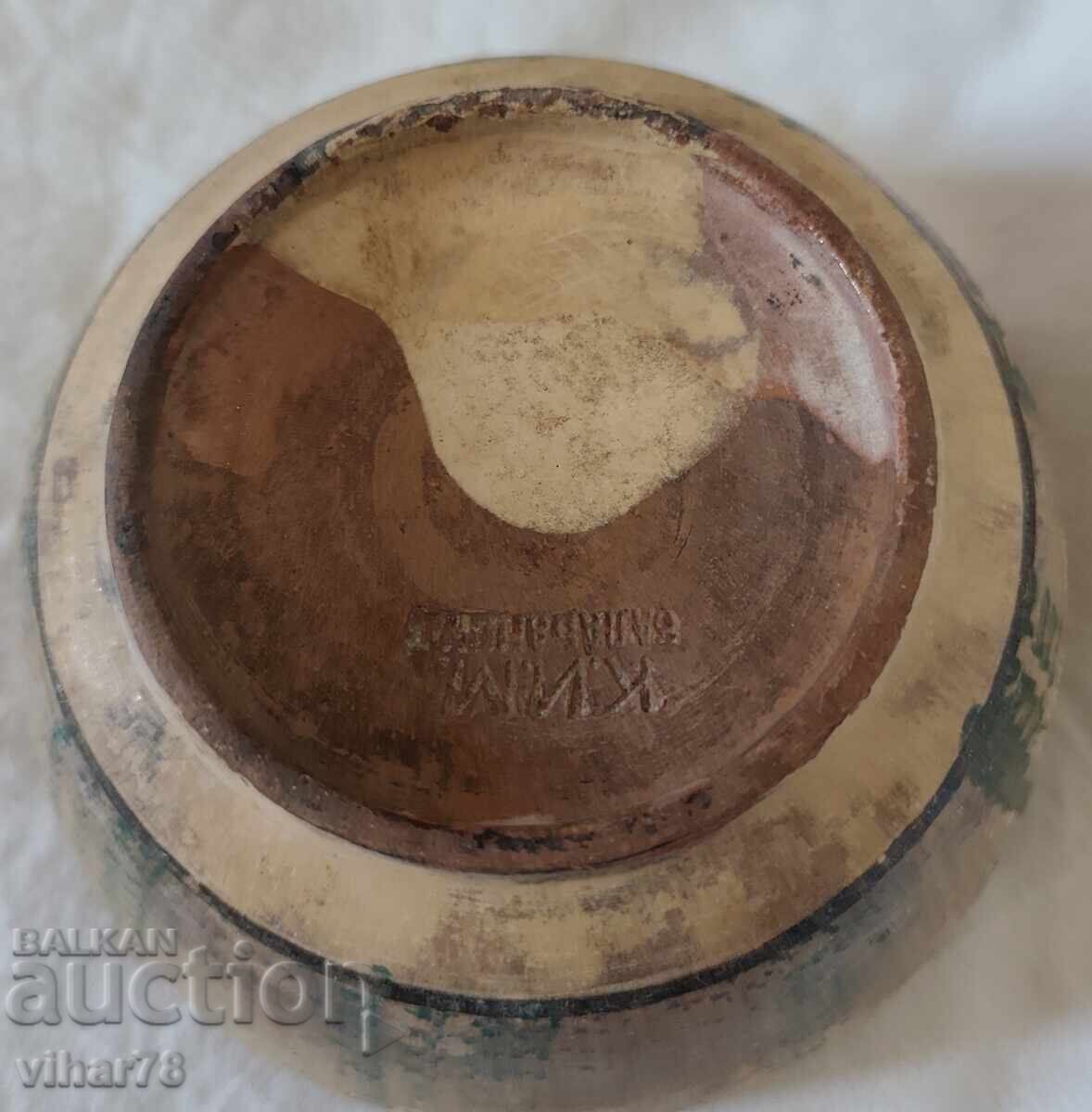 Old ceramic pot - 7 Old ceramic pot - 7