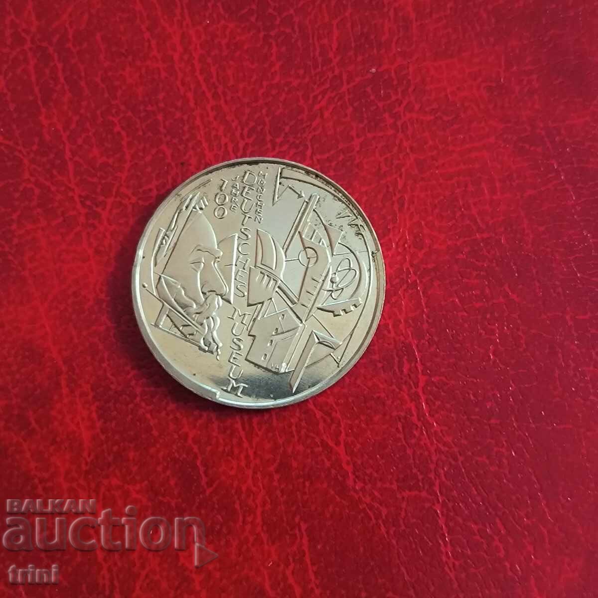 Германия 10 евро 2003 Немския музей в Мюнхен с цена 55.00 лв. | € 28.12 Германия 10 евро 2003 Немския музей в Мюнхен с цена 55.00 лв. | € 28.12