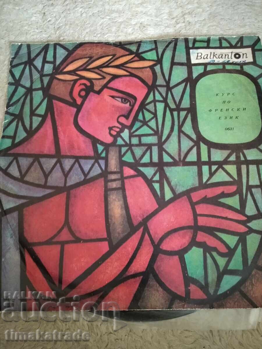 WEA 631 French Language Course (VII, VIII)