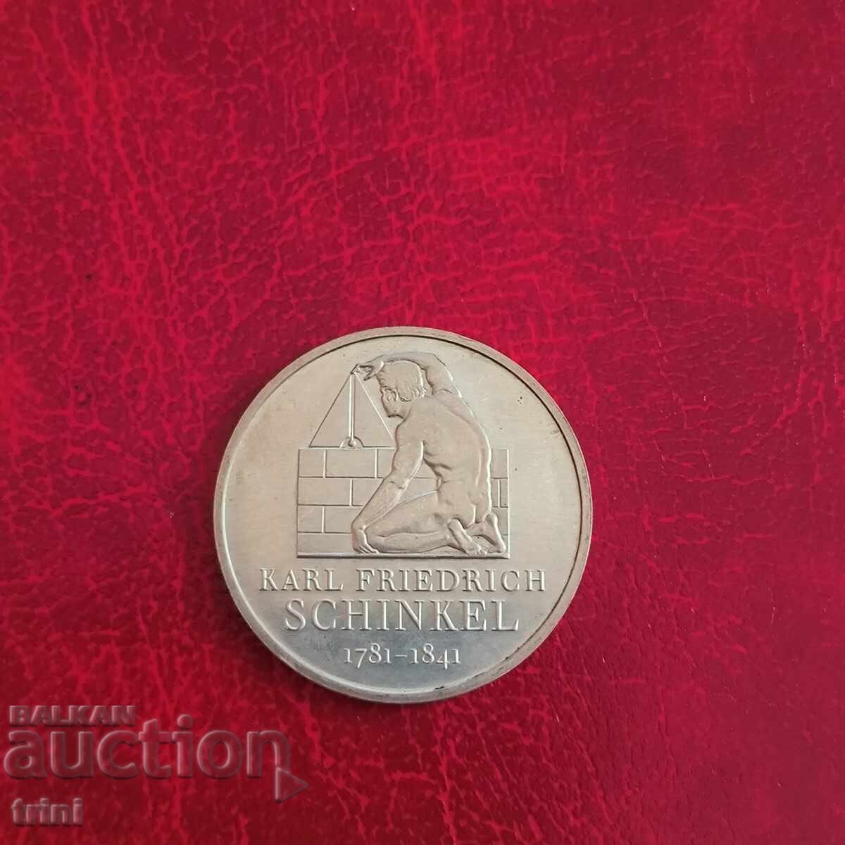 Германия 10 евро 2006 Карл Фридрих Шинкел с цена 55.00 лв. | € 28.12