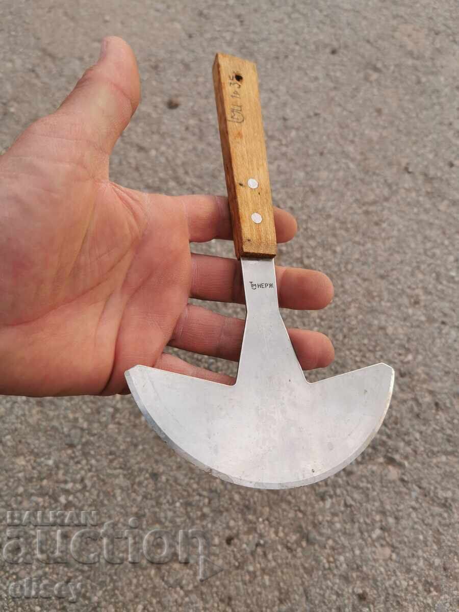 Аукцион Руско Сарашко с надписи