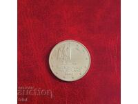 Germany 10 Euro 2002 Art Exhibition 'Documenta Kassel'