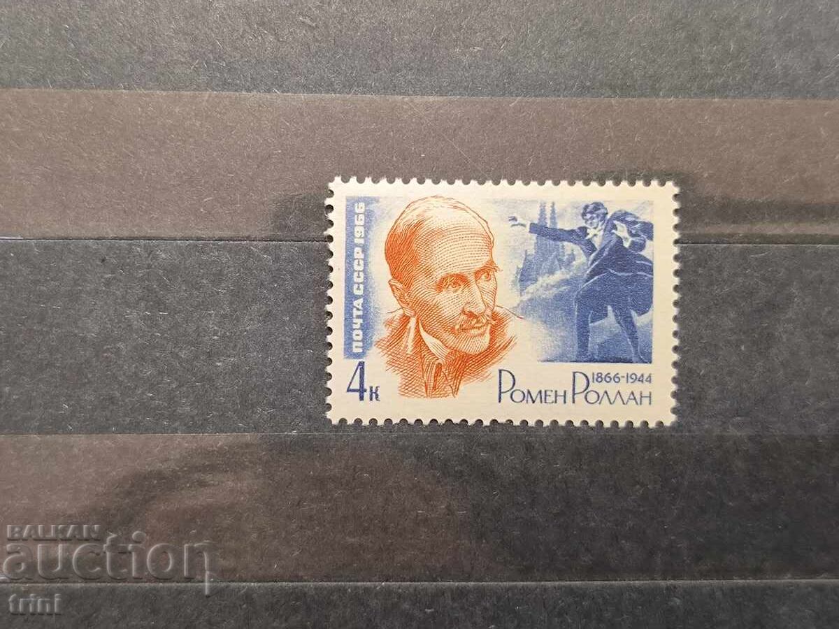 Σ.Σ.Σ.Ρ. Προσωπικότητες 1966 Ρ. ΡΟΛΑΝ