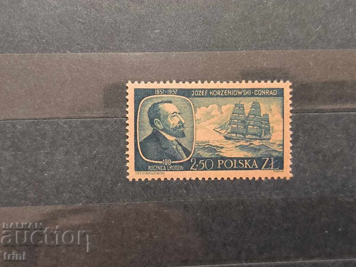 Poland Personalities 1957 Józef Korzeniowski-Conrad