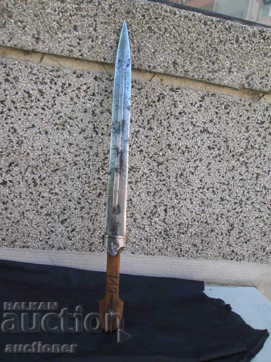 KAZASHKA KAMA with price 600.00 BGN | € 306.78