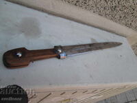 ΚΑΖΑΚΙΚΟ ΚΑΜΑ