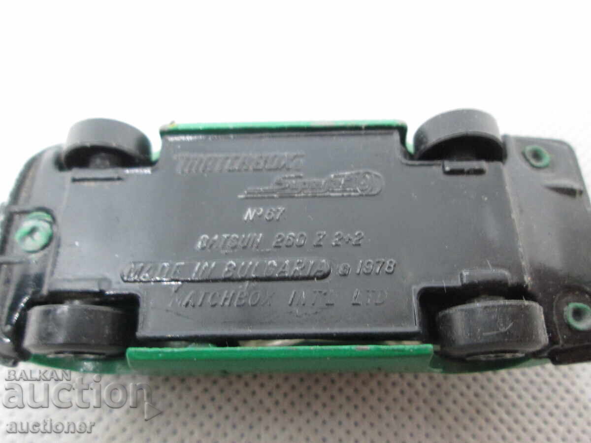 MATCHBOX BULGARIA - DATSUN 260 Z 2+2 - 7