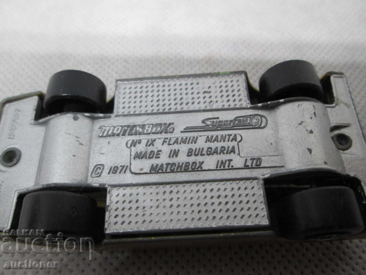 MATCHBOX BULGARIA - FLAMIN MANTA - 7