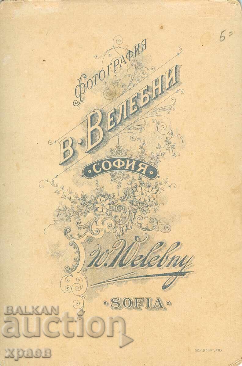 OLD PHOTOGRAPH - CARDBOARD - 01236 - V.VALEBNI - SOFIA - 1236 with price 34.99 BGN | € 17.89 OLD PHOTOGRAPH - CARDBOARD - 01236 - V.VALEBNI - SOFIA - 1236 with price 34.99 BGN | € 17.89