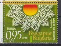 Clean brand Ethnography Revival lace 2025 from Bulgaria