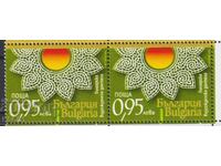 Clean brand Ethnography Revival lace 2025 from Bulgaria