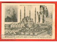 UNUSED - CARD ODRIN TSAR LIBERATOR HYMN 5