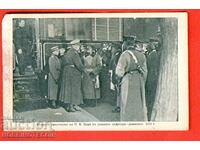 ΑΧΡΗΣΙΜΟ ΚΑΡΤ ΠΡΩΤΗ ΑΦΙΞΗ ΤΟΥ ΒΑΣΙΛΙΑ ΔΗΜΟΤΙΚΑ