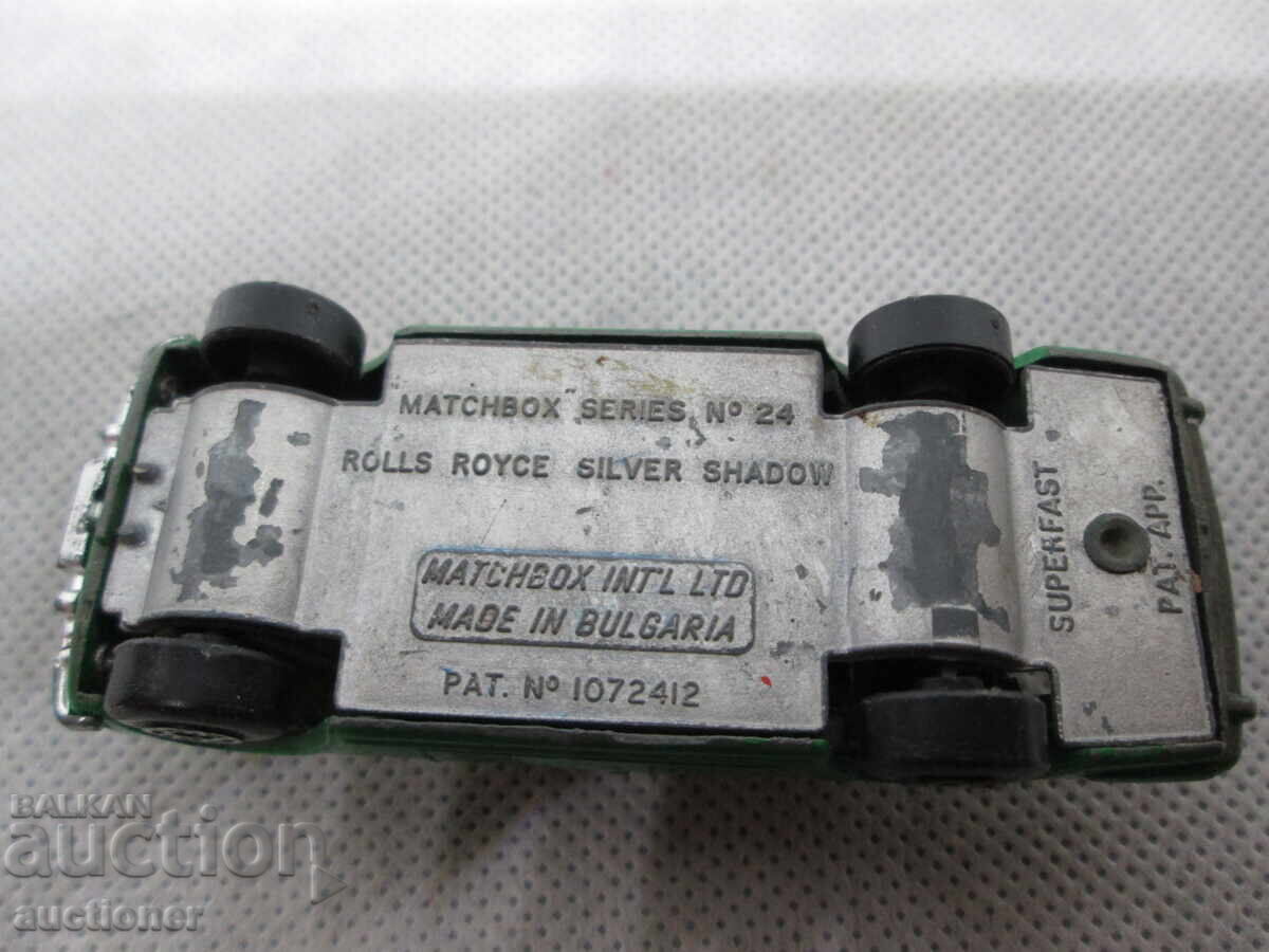 MATCHBOX BULGARIA - ROLLS ROYCE SILVER SHADOW - 7