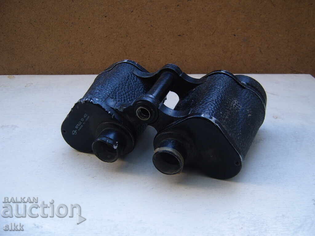 Binoculars for parts with price 5.00 BGN | € 2.56