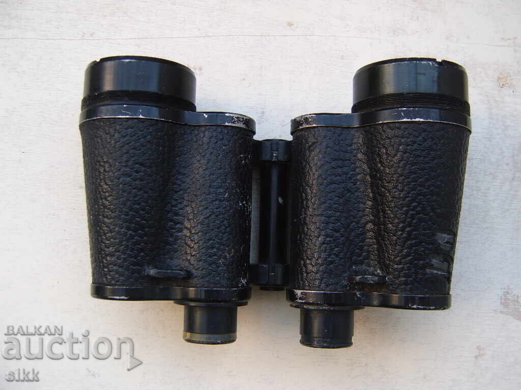 Licitație Binoclu pentru piese