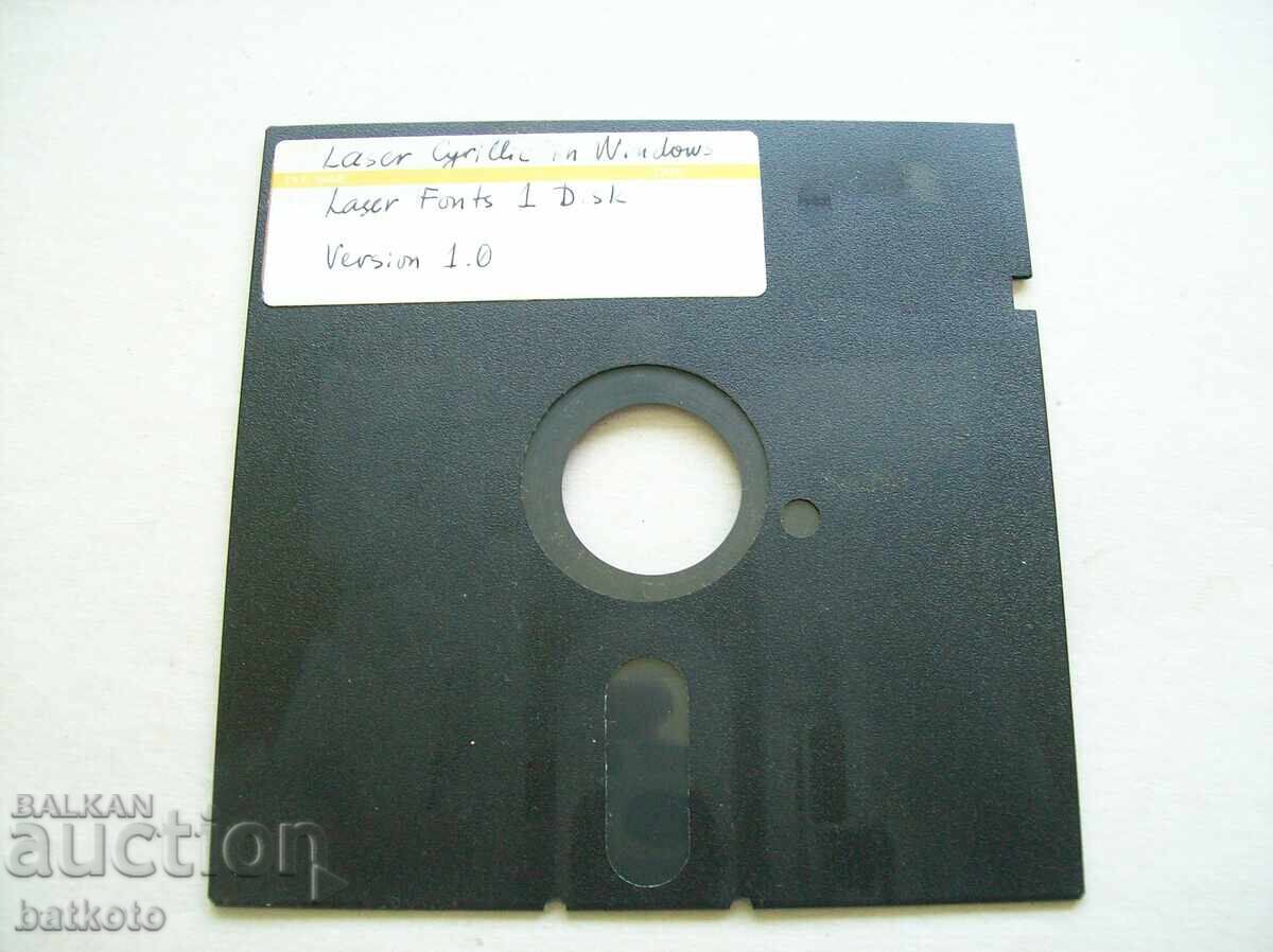 Old floppy disk for a personal computer - now rare