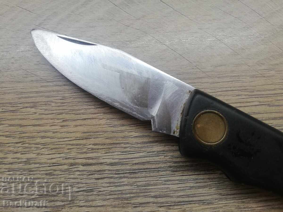 Βουλγάρικο Τσεπάκι Μαχαιράκι Γουρουνάκι-Πέτκο Ντένεφ Γκάμπροβο με τιμή 25.00 BGN | € 12.78