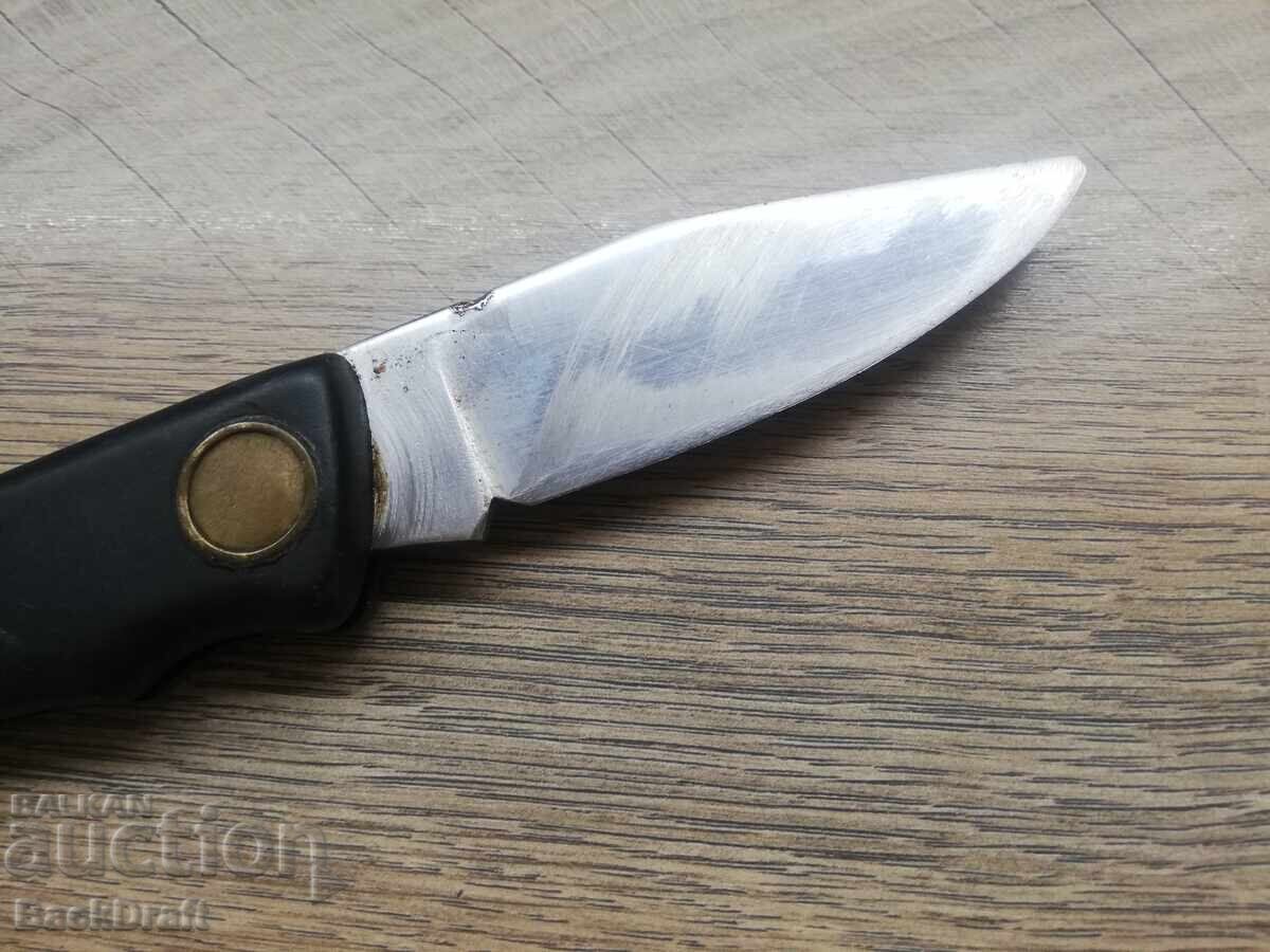 Παράδοση Βουλγάρικο Τσεπάκι Μαχαιράκι Γουρουνάκι-Πέτκο Ντένεφ Γκάμπροβο