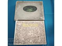 Албум Македония