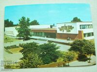 Καρτ ποστάλ Πετρίτσι - ιαματικά λουτρά Δ22463