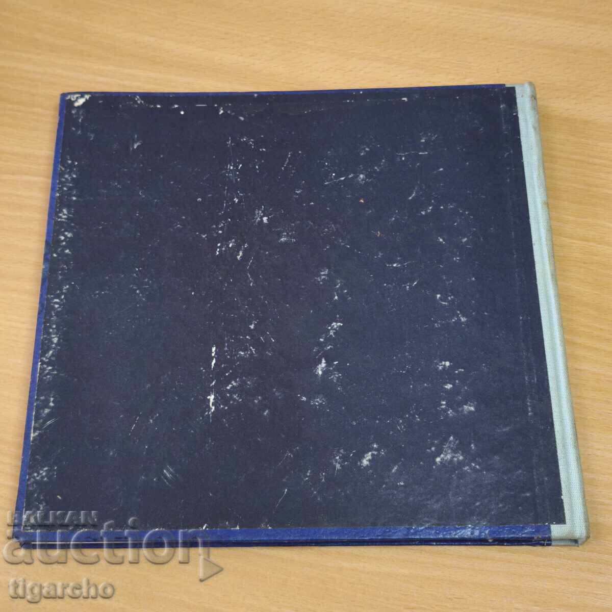 Каталог Руски и Румънски униформи 1877/1878година с цена 70.00 лв. | € 35.79 Каталог Руски и Румънски униформи 1877/1878година с цена 70.00 лв. | € 35.79