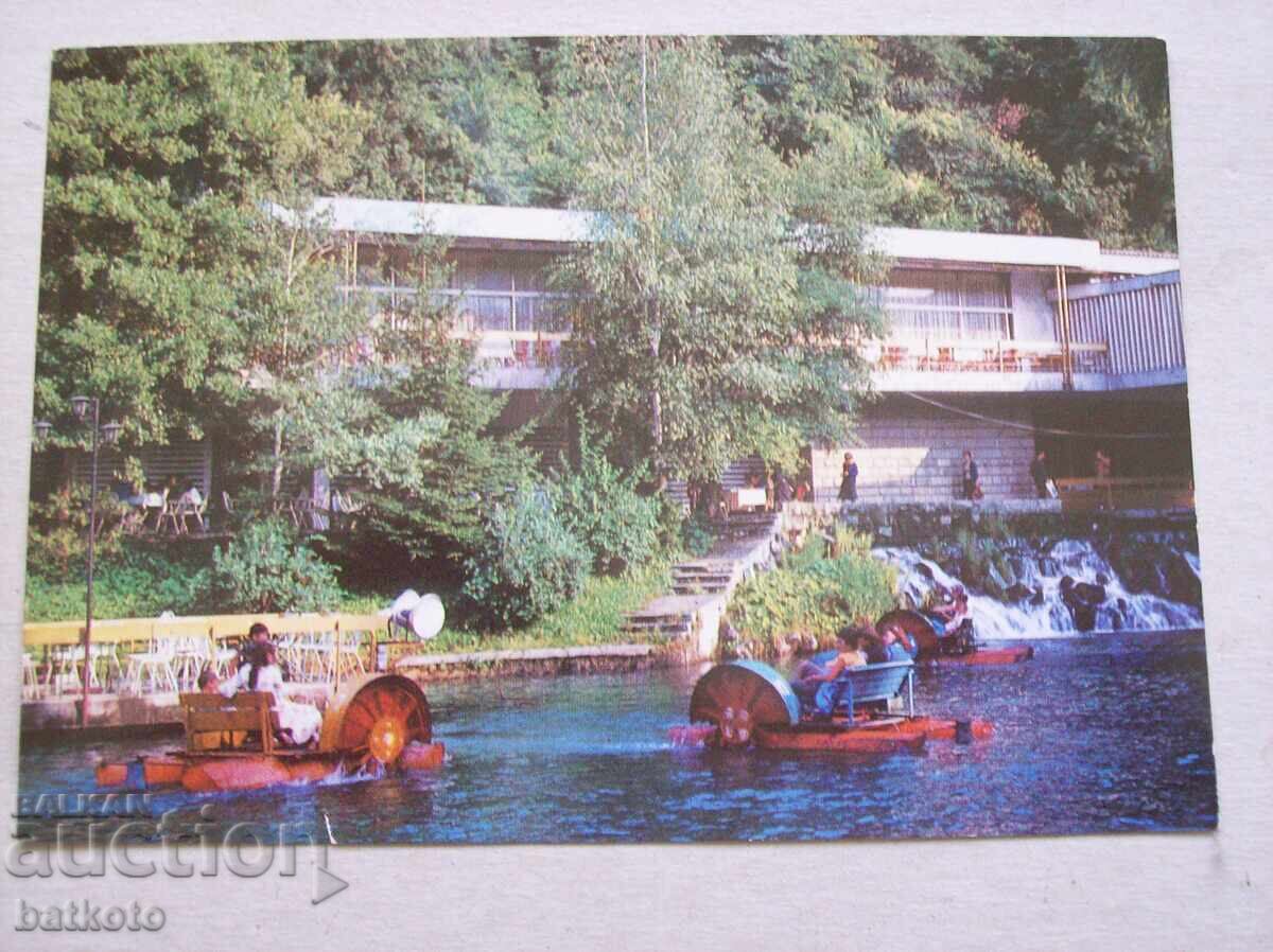 Пощенска картичка  Велинград - Клептуза Д22016