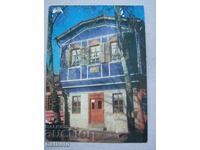 Ευχετήρια κάρτα Κοπριβτσίτσα Δ7119