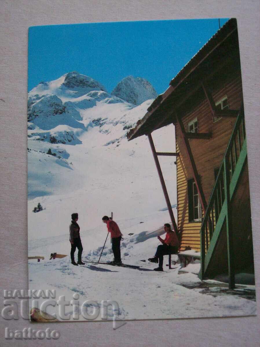 Ταχυδρομική κάρτα Ρίλα - κορυφή Μαλιόβιτσα Δ6118 Ταχυδρομική κάρτα Ρίλα - κορυφή Μαλιόβιτσα Δ6118