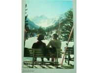 Пощенска картичка  Рила - връх Мальовица Д1578