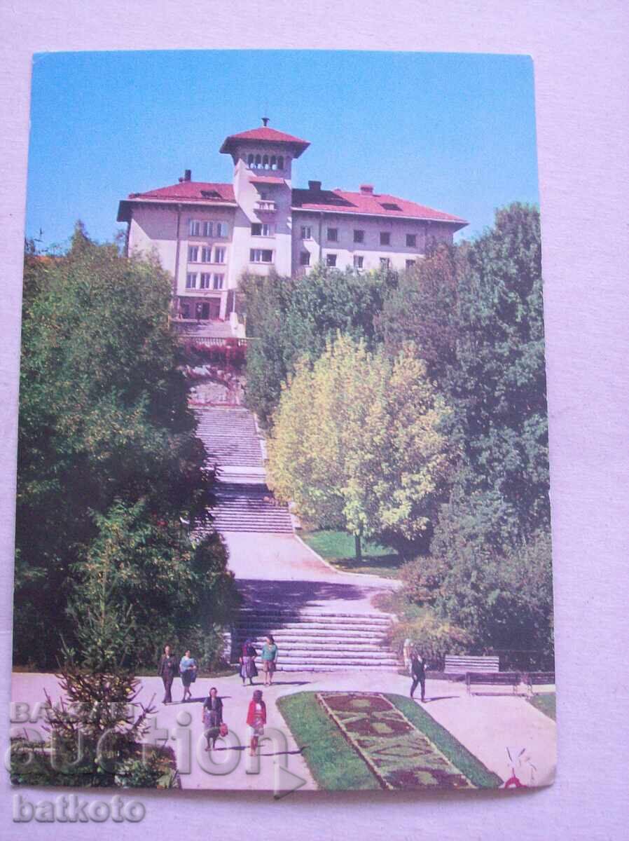 Пощенска картичка Велинград - поч. станция на ЦСПС Д970 Пощенска картичка Велинград - поч. станция на ЦСПС Д970