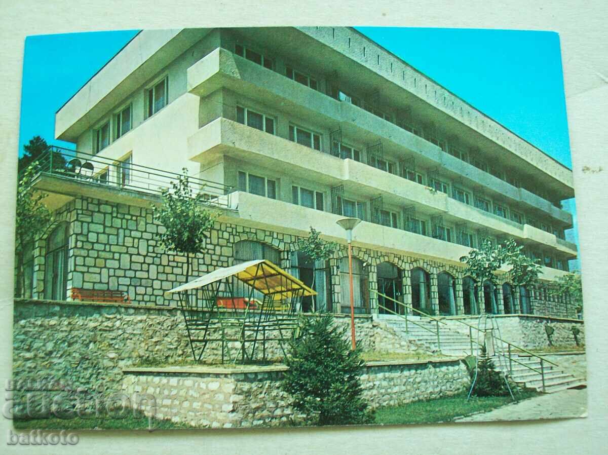 Ευχετήρια κάρτα Βελιγκράντ - ξενοδοχείο Τσάικα D18238