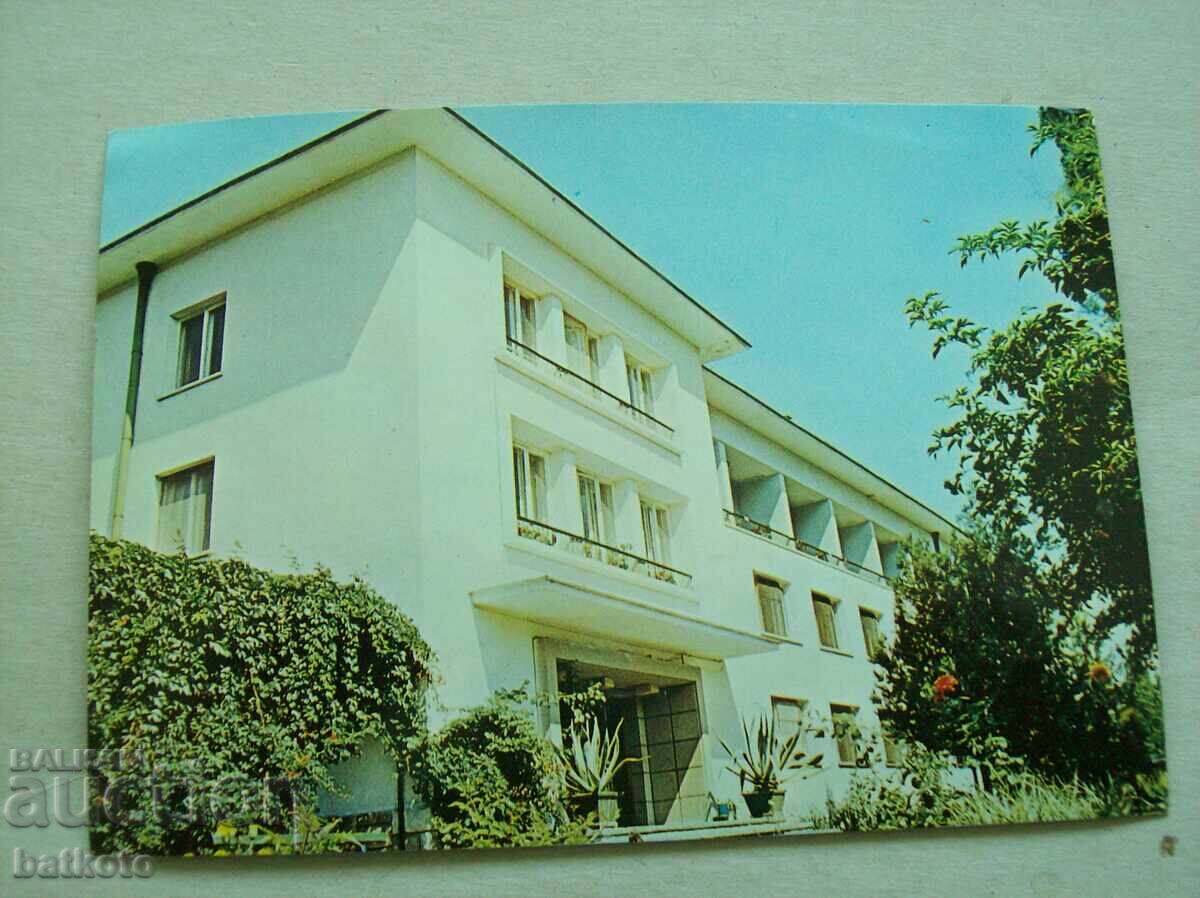 Ταχυδρομική κάρτα Χασκόβσκι μιν. μπάνι Δ18249