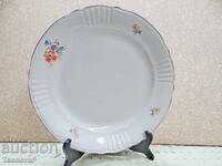 Platou din porțelan, farfurie mare "Kitka"