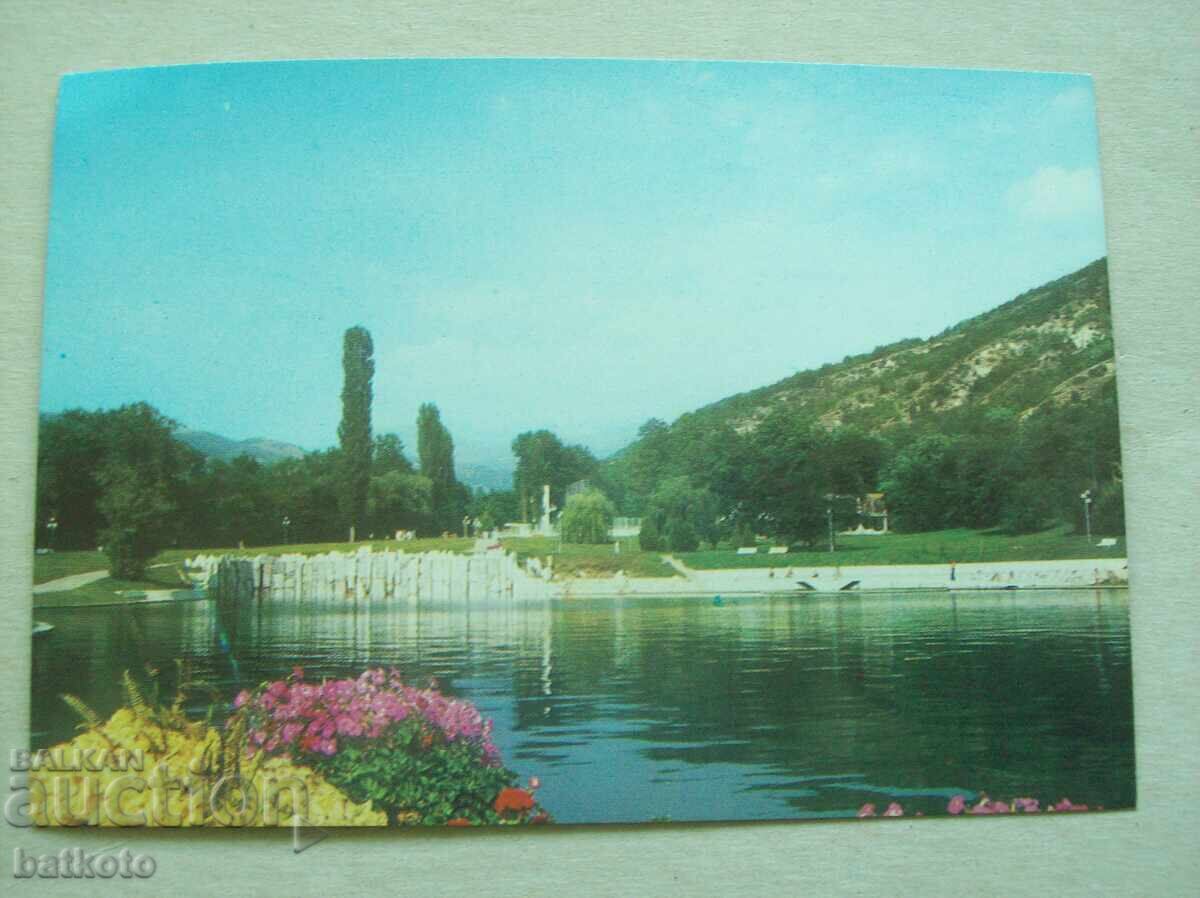 Ταχυδρομική κάρτα Σαντάνσκι - η λίμνη D17698