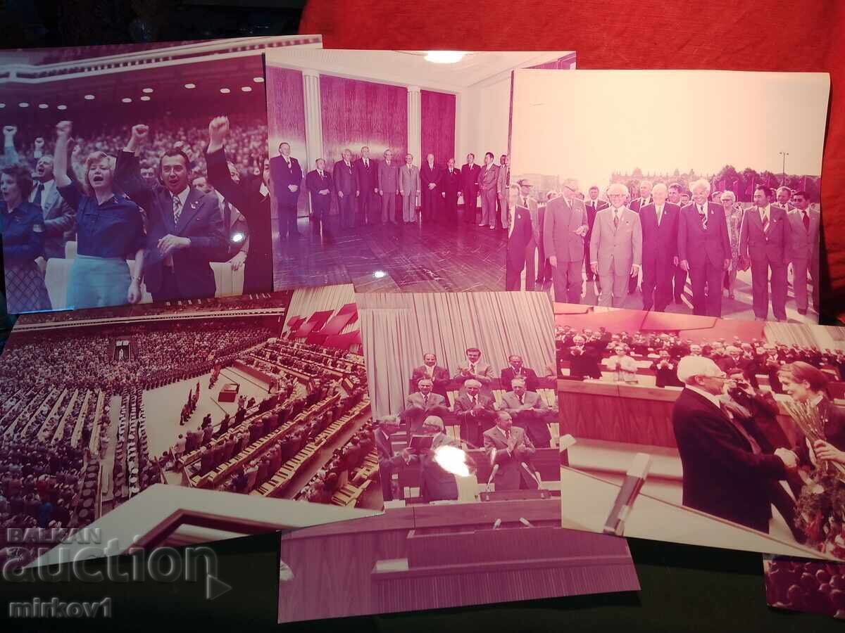 Album de lux cu conducerea de partid a RDG cu preț 25.00 BGN | € 12.78 Album de lux cu conducerea de partid a RDG cu preț 25.00 BGN | € 12.78