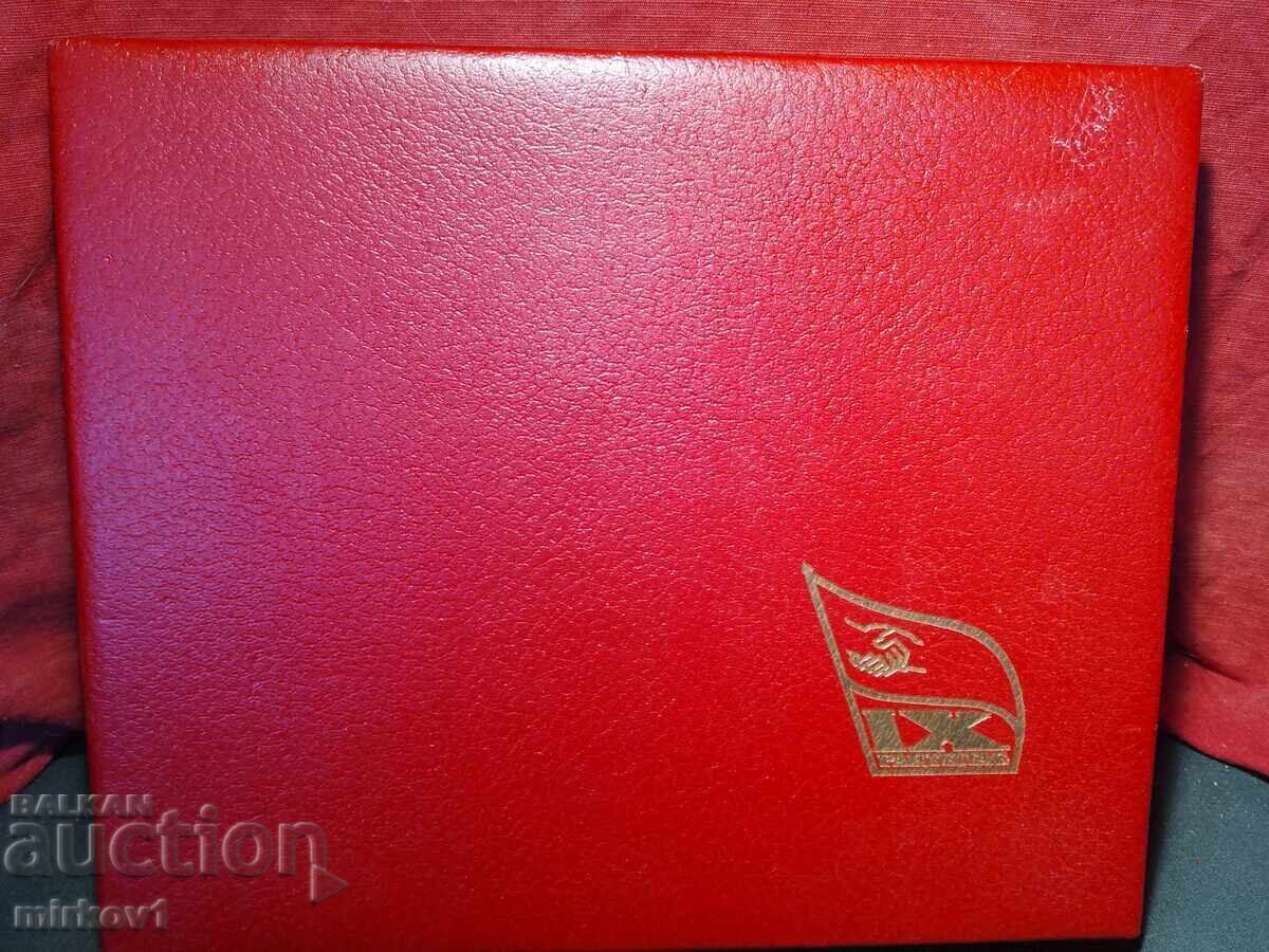 Album de lux cu conducerea de partid a RDG Album de lux cu conducerea de partid a RDG