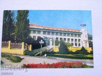 Cartolină poștală Odesa - sanatoriul Moldova