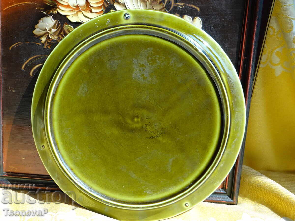 Френско порцеланово плато за разядки с цена 4.00 лв. | € 2.05 Френско порцеланово плато за разядки с цена 4.00 лв. | € 2.05