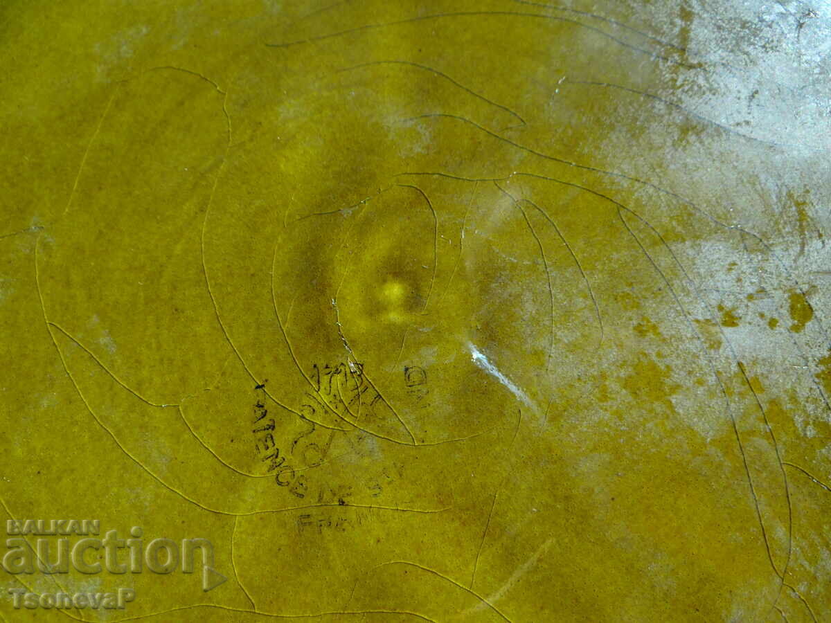 Доставка на Френско порцеланово плато за разядки Доставка на Френско порцеланово плато за разядки