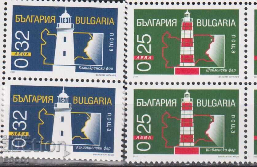 Καθαρές γραμματόσημες Φάροι Θάλασσας 2001 από Βουλγαρία