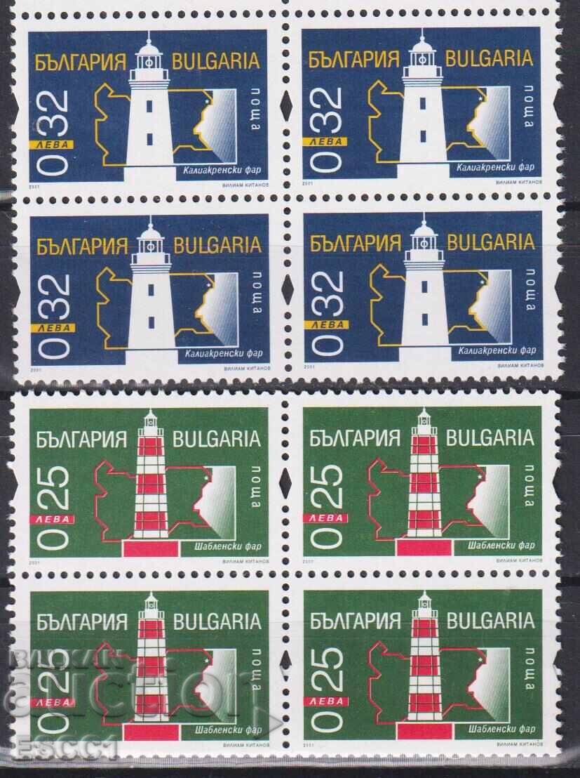 Clean stamps in a protective case, Marine Lighthouses 2001 from Bulgaria