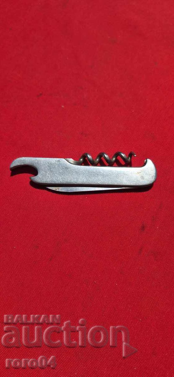 ΒΙΝΠΡΟΜ - ΠΕΤΚΟ ΝΤΕΝΕΒ με τιμή 19.99 BGN | € 10.22